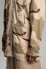 Kamuflaj Desenli Kapüşonlu Ceket